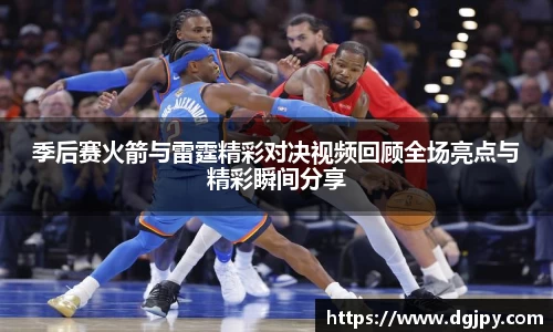 mk体育(mksport集团)股份公司-MK SPORTS