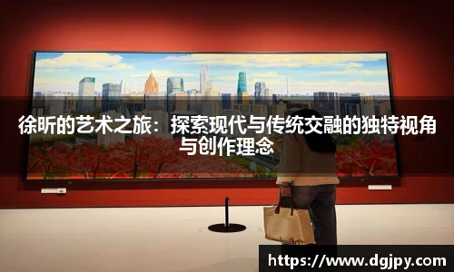 mk体育(mksport集团)股份公司-MK SPORTS