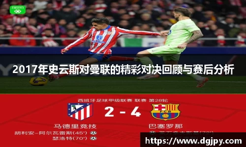 mk体育(mksport集团)股份公司-MK SPORTS