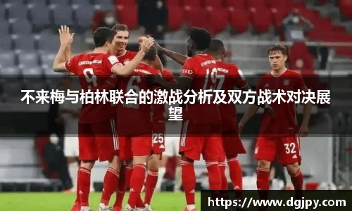 mk体育(mksport集团)股份公司-MK SPORTS