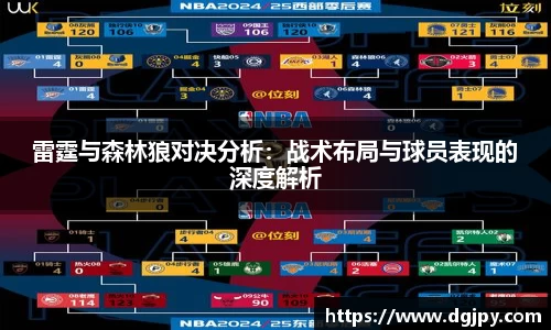 mk体育(mksport集团)股份公司-MK SPORTS